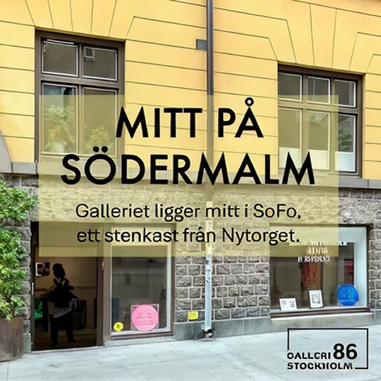 Galleri 86, Skånegatan 86, Stockholm